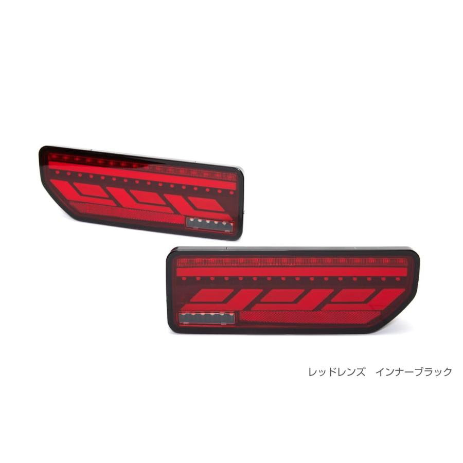 ショウワガレージ LEDテールランプ ジムニーJB64/ジムニーシエラJB74