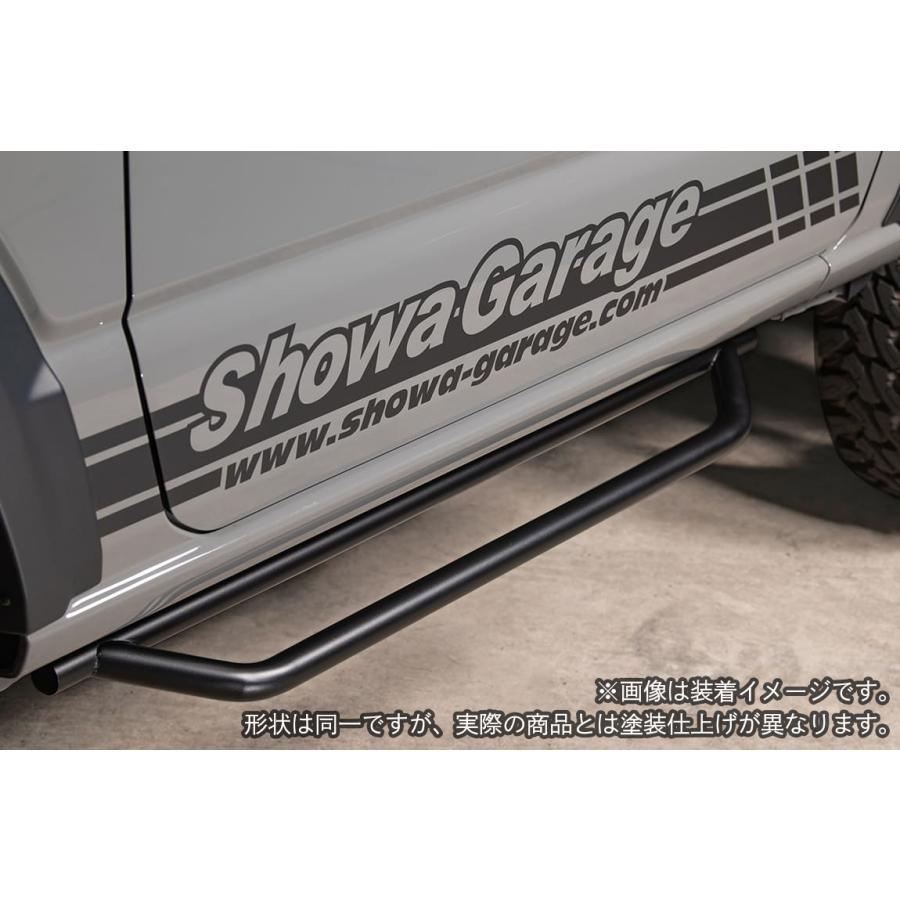 Showa Garage（ショウワガレージ） サイドステップ タイプ2 ロング