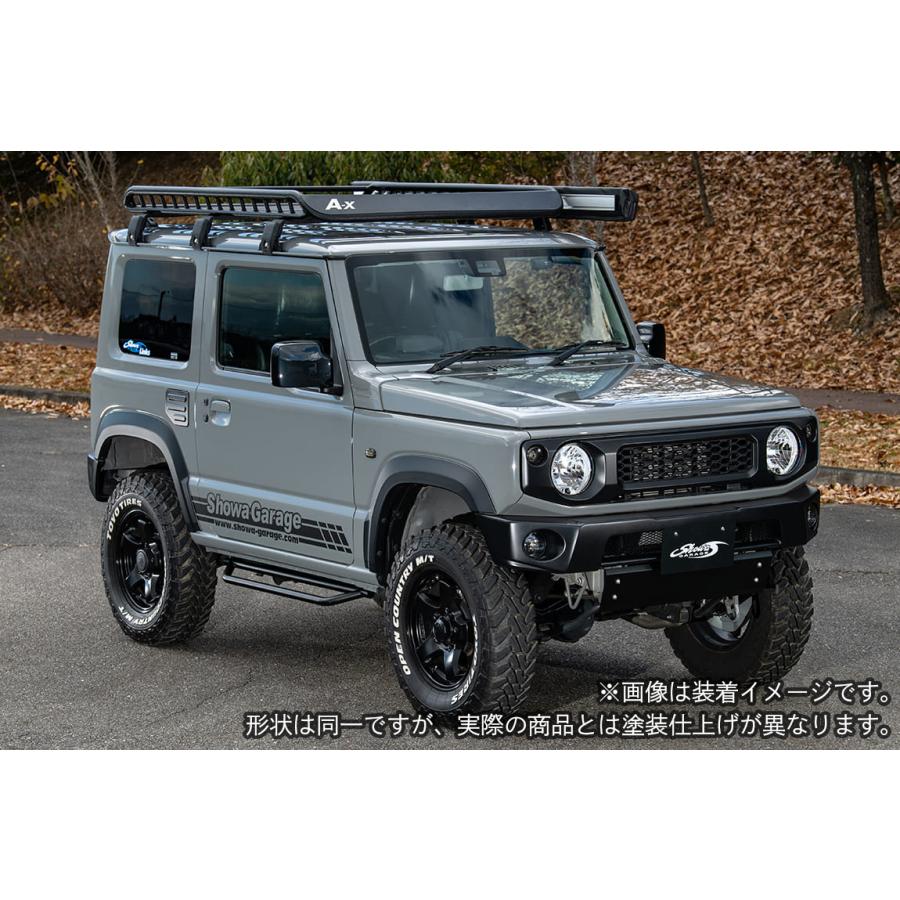 Showa Garage（ショウワガレージ） サイドステップ ロングタイプ 左右