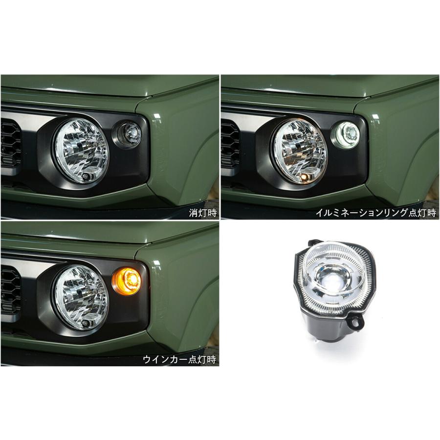 ショウワガレージJB74.64用ウィンカーセット Showa Garage（ショウワガレージ） LEDフロントウィンカーランプ