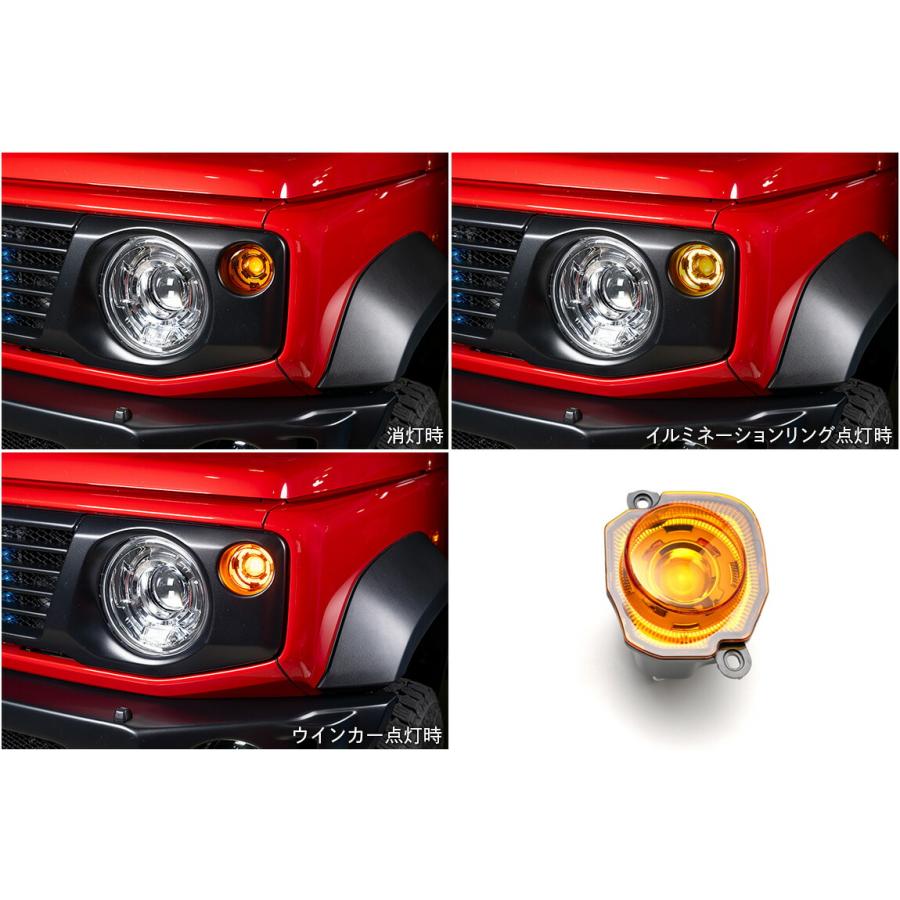 【ふうほだ】LEDフロントウインカータイプ2・カプラオン抵抗セット Showa Garage（ショウワガレージ） LEDフロントウィンカーランプ