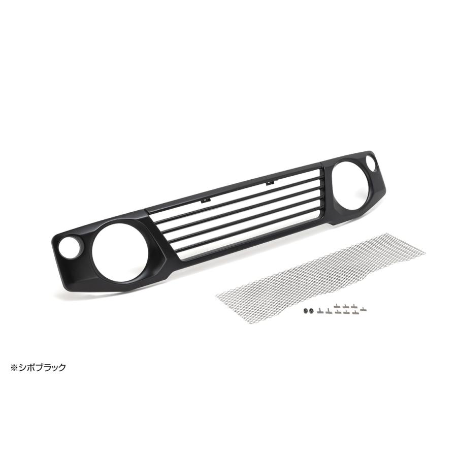 Showa Garage（ショウワガレージ） ABSスポーツグリル スタンダード