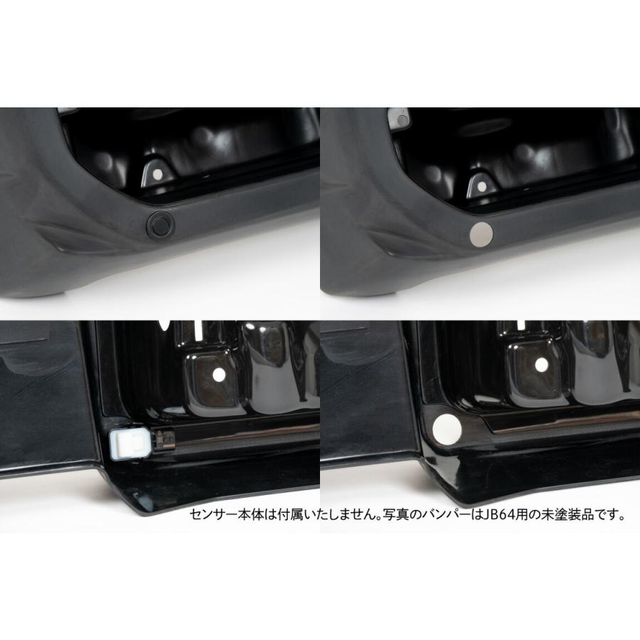 Showa Garage（ショウワガレージ） JB64用 リアパーキングセンサー対応