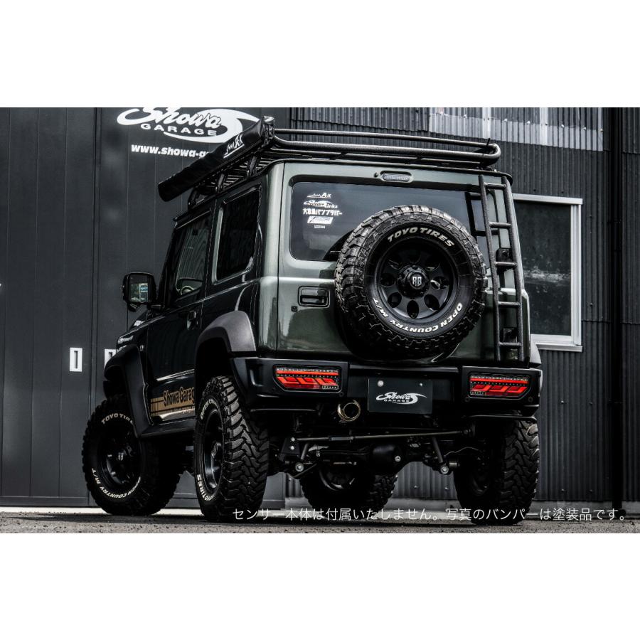Showa Garage（ショウワガレージ） ABSリアバンパースポイラー