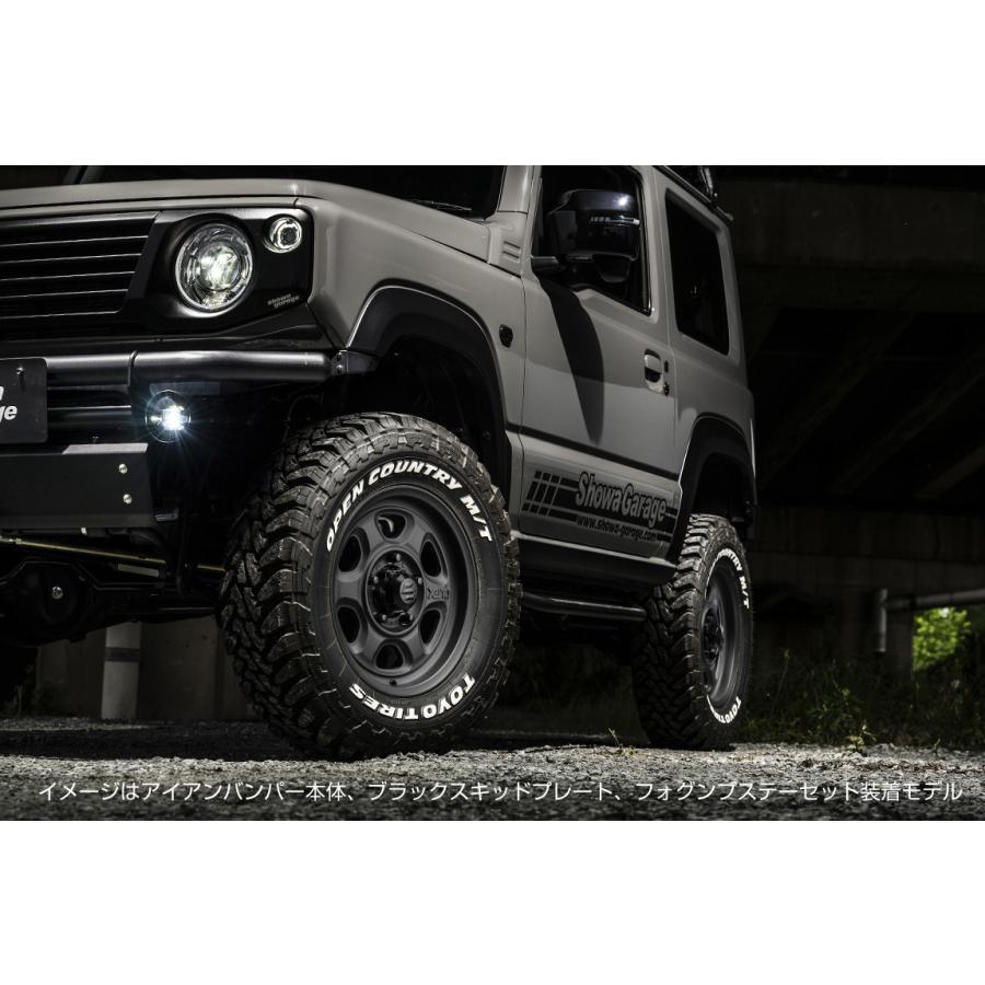 Showa Garage ショウワガレージ アイアンバンパー用 フォグランプ