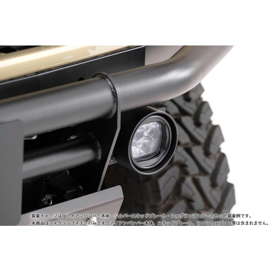 ショウワガレージ アイアンバンパー用フォグランプステー ジムニー