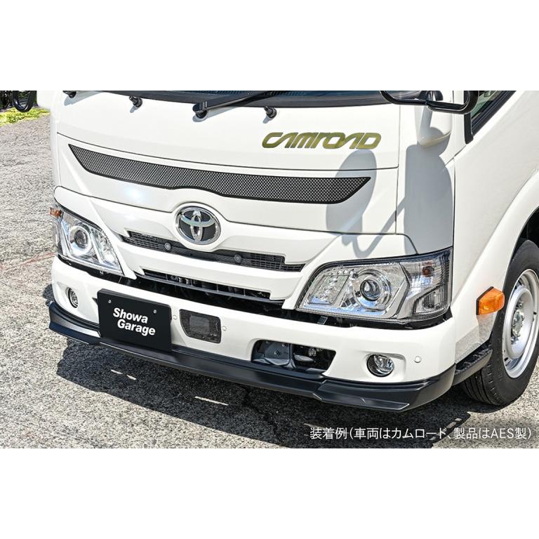 Showa Garage（ショウワガレージ） AES フロントリップスポイラー
