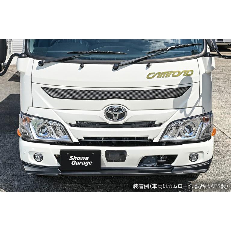 Showa Garage（ショウワガレージ） AES フロントリップスポイラー