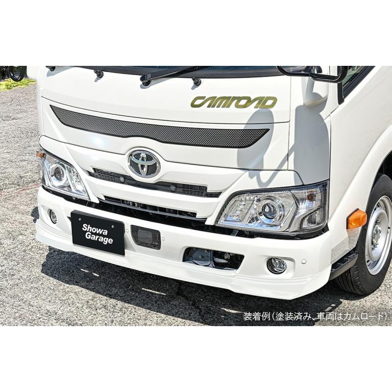 Showa Garage（ショウワガレージ） ABSフロントリップスポイラー 未 