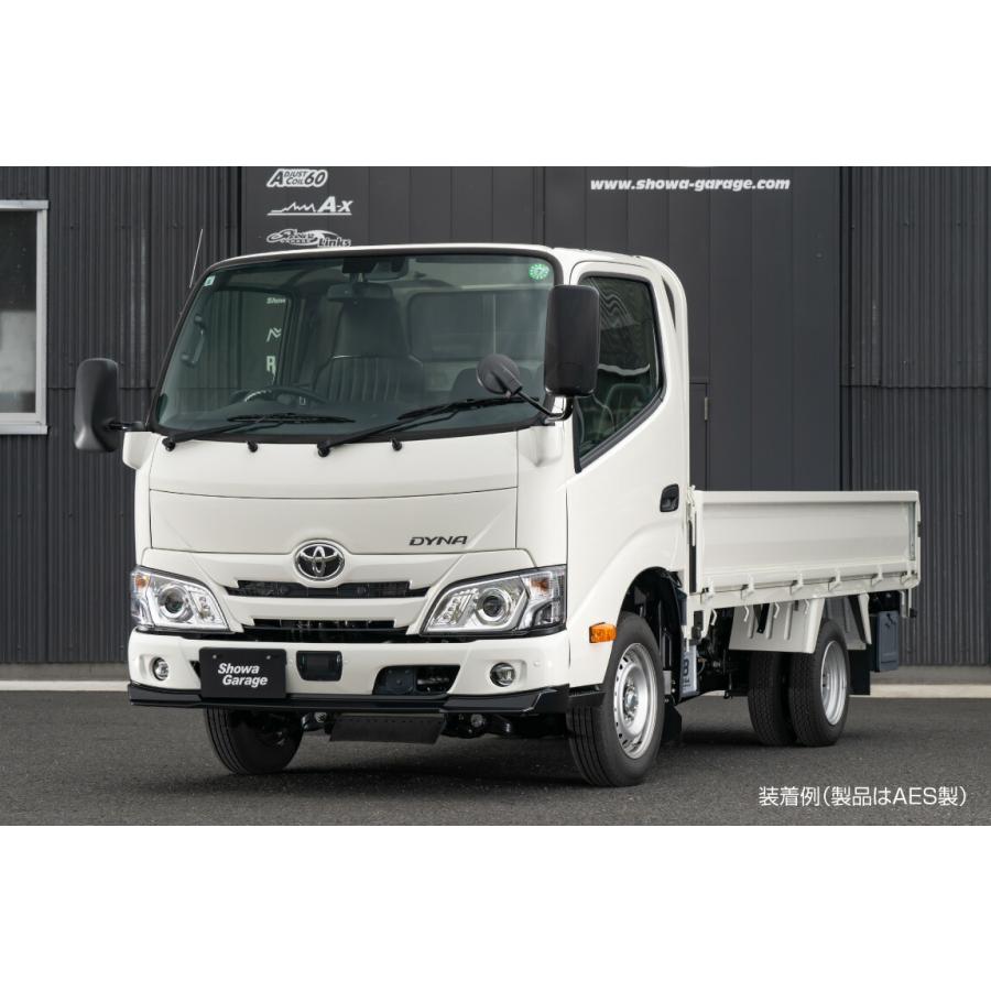 Showa Garage（ショウワガレージ） ABSフロントリップスポイラー 未 