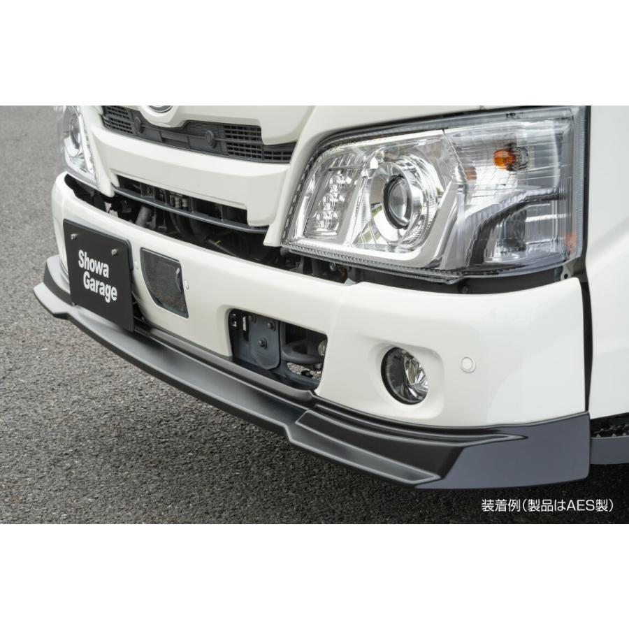 Showa Garage（ショウワガレージ） ABSフロントリップスポイラー 未