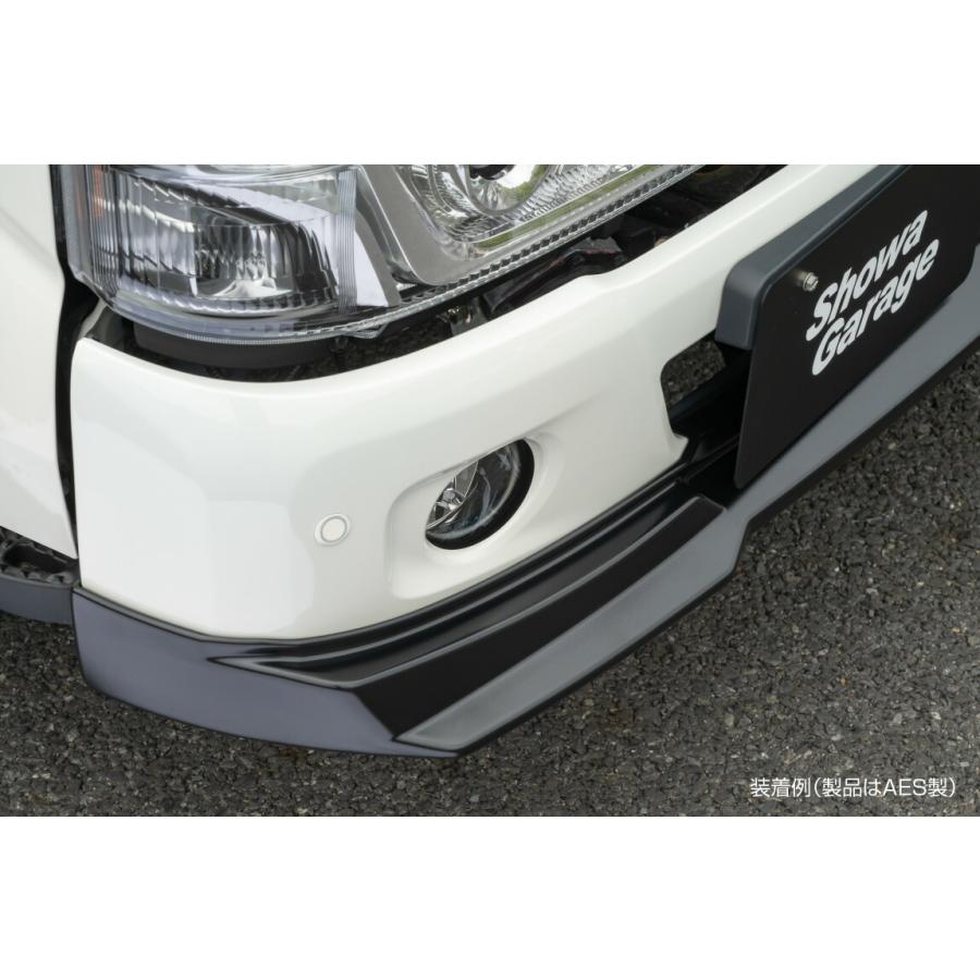 Showa Garage（ショウワガレージ） ABSフロントリップスポイラー 未