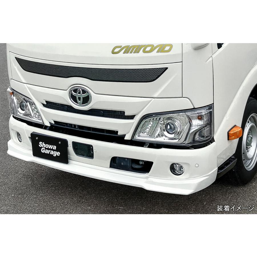 Showa Garage（ショウワガレージ） ABSフロントリップスポイラー 純正