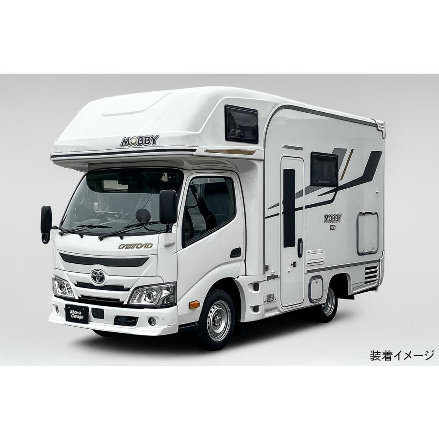 Showa Garage（ショウワガレージ） ABSフロントリップスポイラー 純正