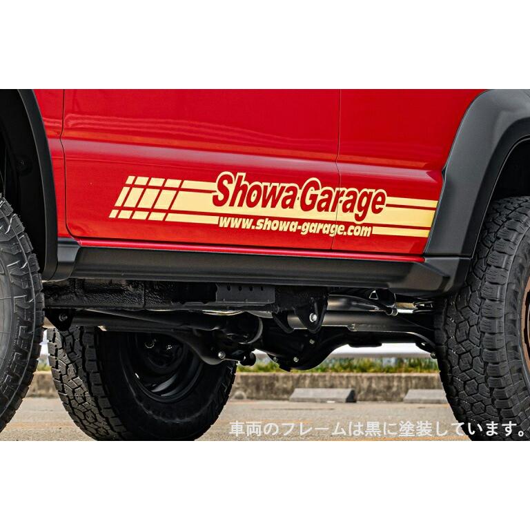 Showa Garage（ショウワガレージ） AESサイドガーニッシュ ジムニー