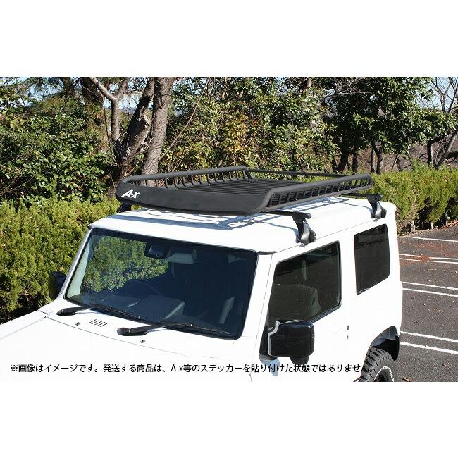 ショウワガレージ Lサイズ ブラック A-x(エークロス) シリーズ アルミ