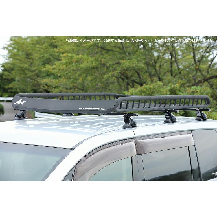 ショウワガレージ LLサイズ ブラック A-x(エークロス) シリーズ アルミ