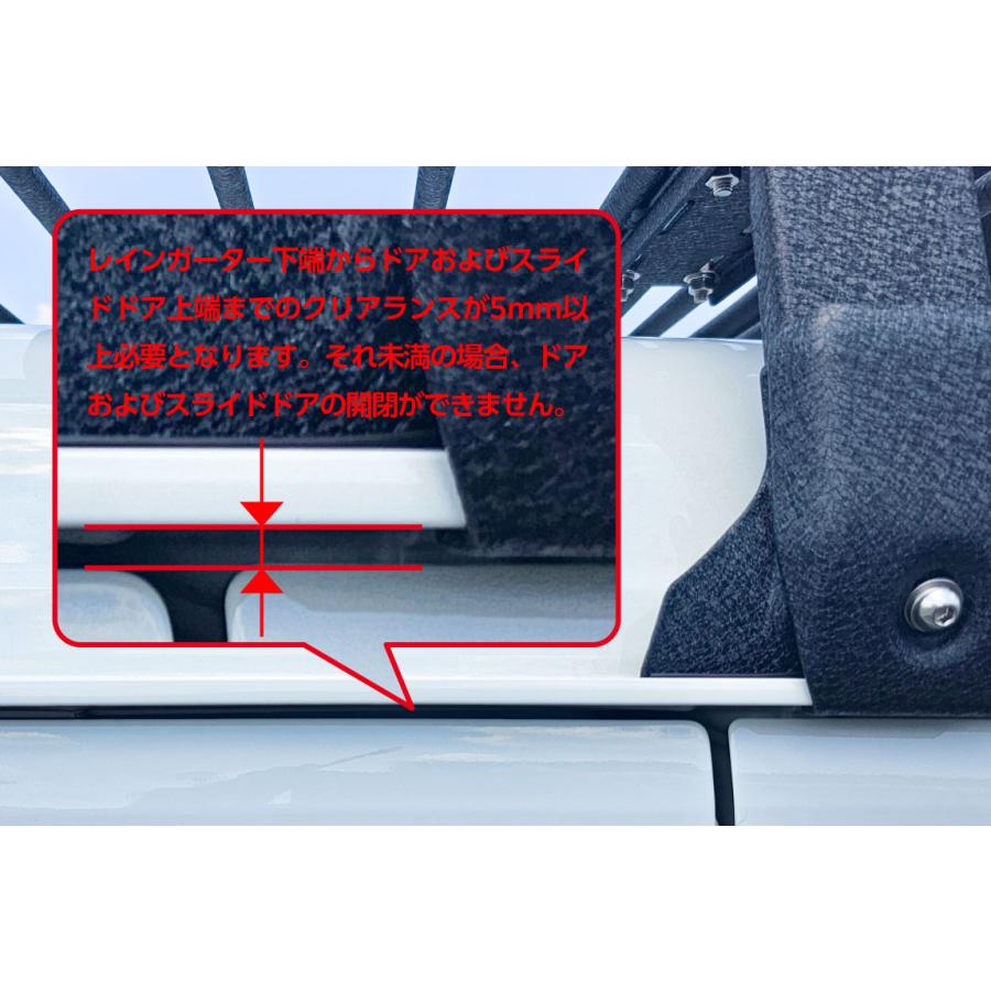 ショウワガレージ N-VAN用 Lサイズワイドフット付き ブラック A-x