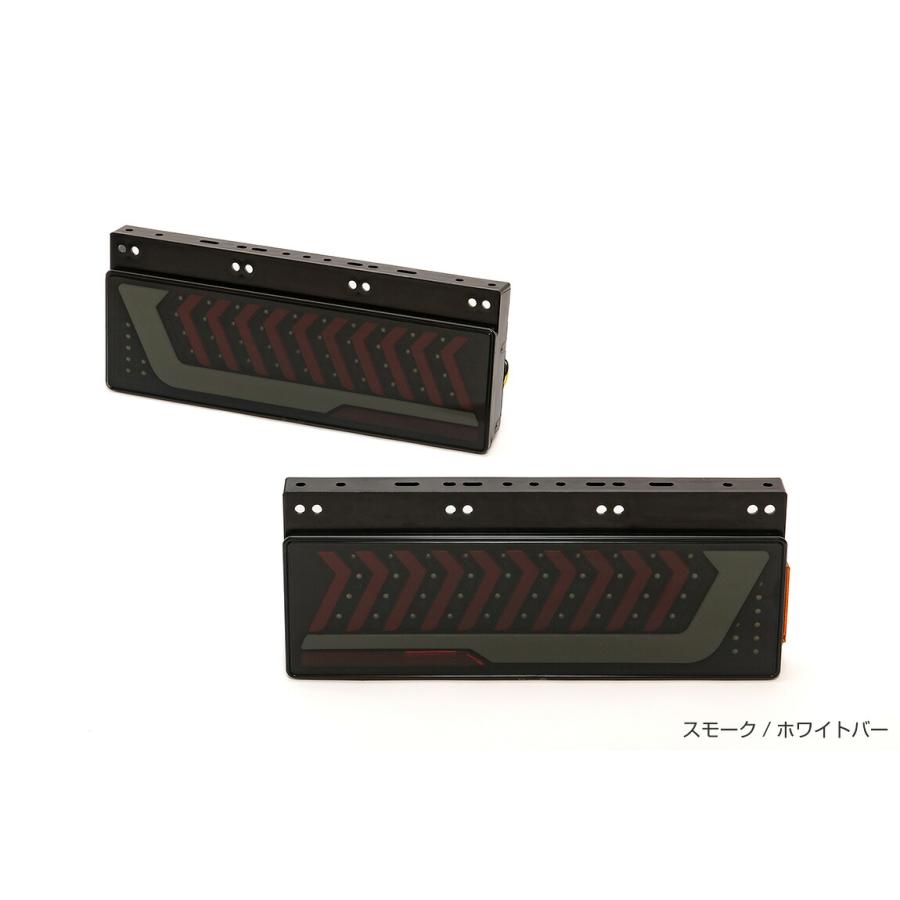 ショウワガレージ LEDテールランプ トラック三連タイプ ショウワ