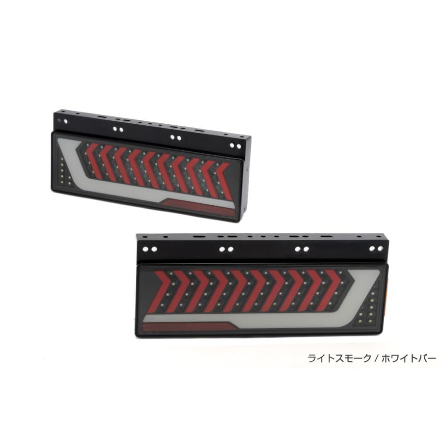 Showa Garage（ショウワガレージ） LEDテールランプ トラック三連