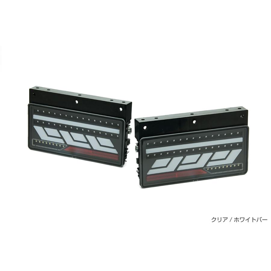 ショウワガレージ LEDテールランプ トラック二連タイプ ショウワ