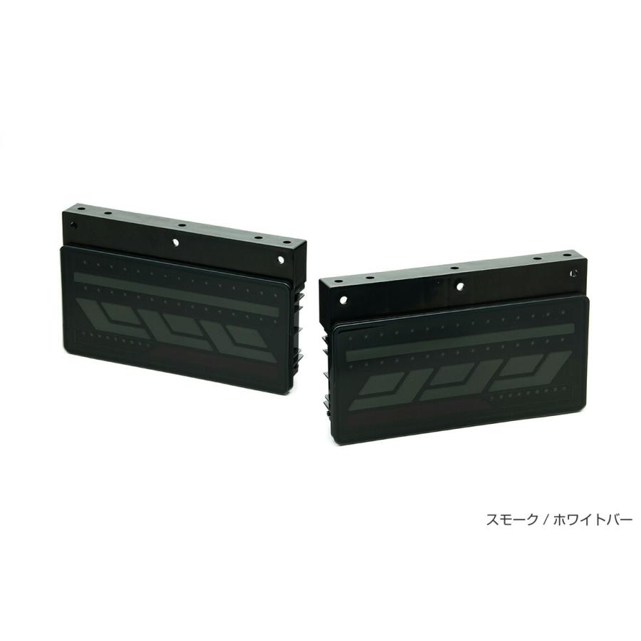 ショウワガレージ LEDテールランプ トラック二連タイプ ショウワ