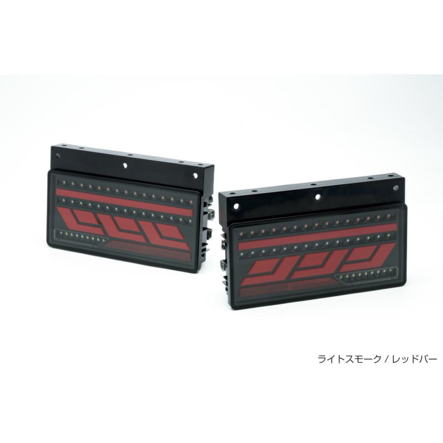 ショウワガレージ LEDテールランプ トラック二連タイプ ショウワ