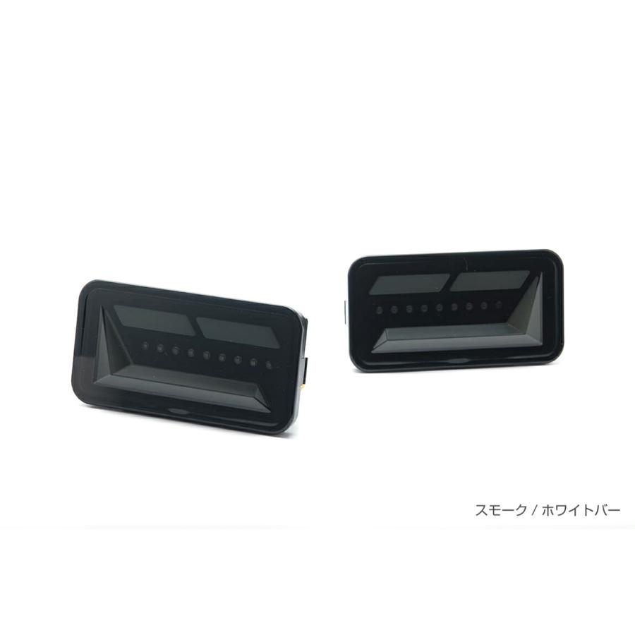 ショウワガレージ LEDテールランプ キャリイ用 ショウワガレージ