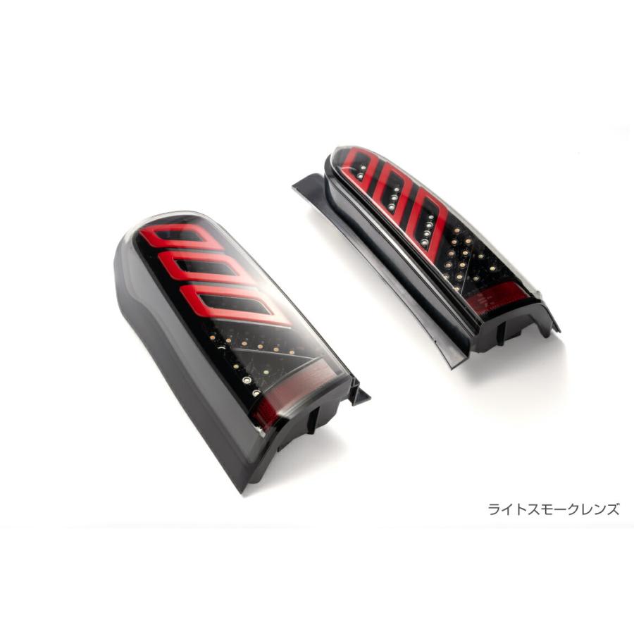 りょんそぶえ ダズフェローズスモークLEDテールランプ2個セット Showa Garage（ショウワガレージ） LEDテールランプ プロボックス 50系