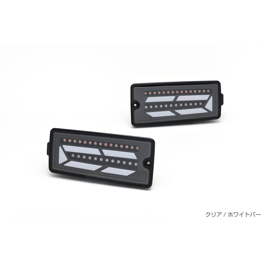 ショウワガレージ LEDテールランプ ハイゼットトラック S500後期/S510