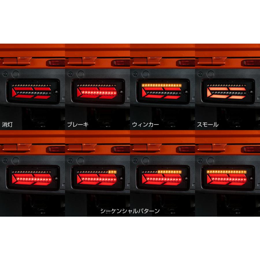 ショウワガレージ LEDテールランプ ハイゼットトラック S500後期/S510