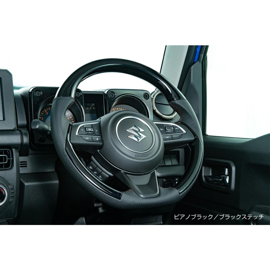 Showa Garage（ショウワガレージ） コンビネーションステアリング