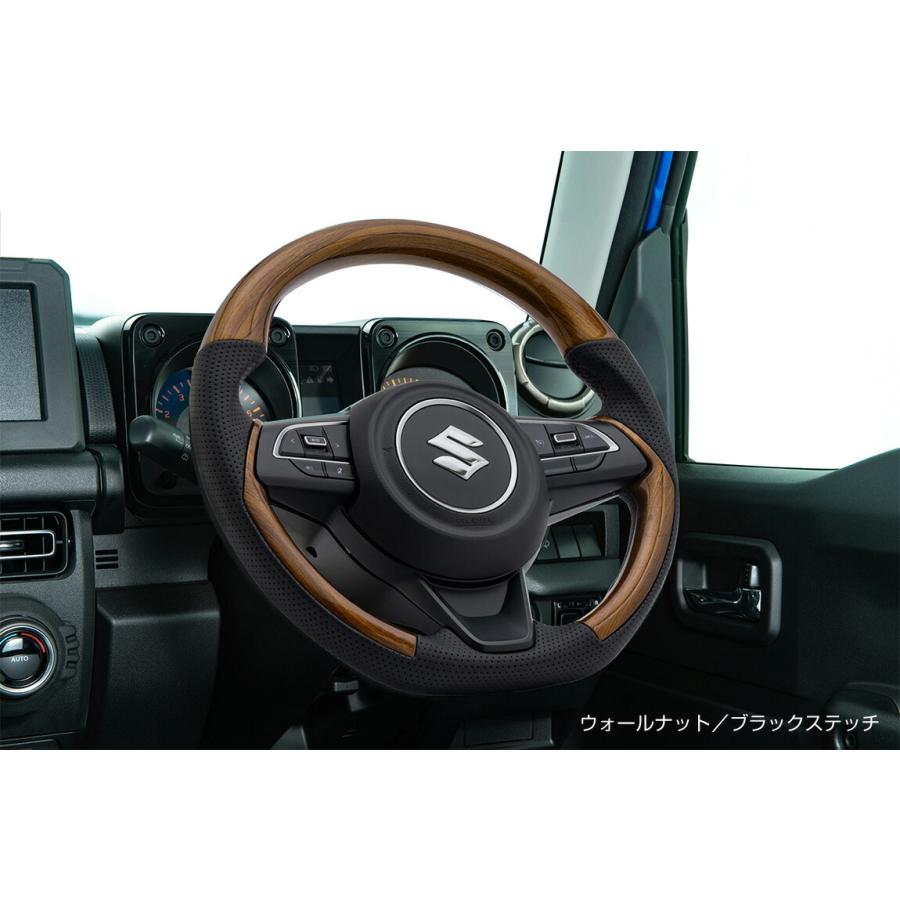 Showa Garage（ショウワガレージ） コンビネーションステアリング