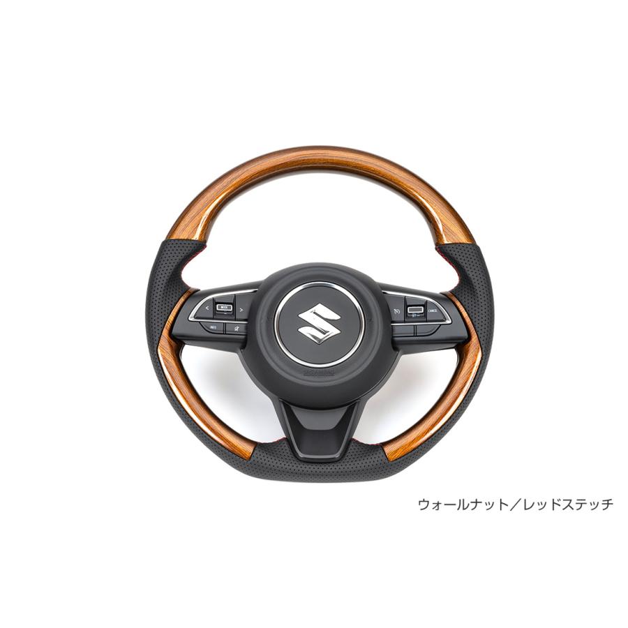 Showa Garage ショウワガレージ コンビネーションステアリング