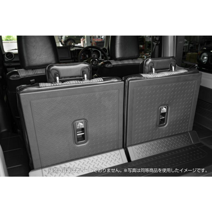 Showa Garage（ショウワガレージ） シートカバー オールドシリーズ 一 