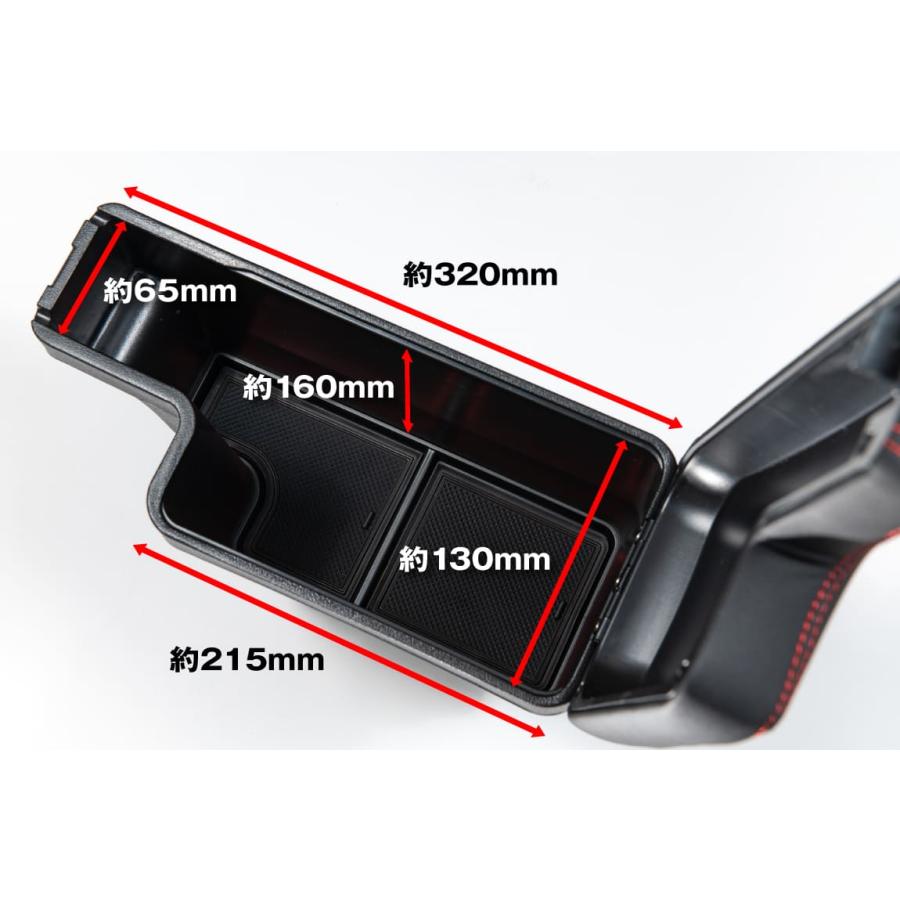 ショウワガレージ アームレスト レザー ジムニー/ジムニーシエラ