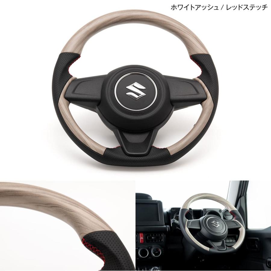 Showa Garage（ショウワガレージ） コンビネーションステアリング