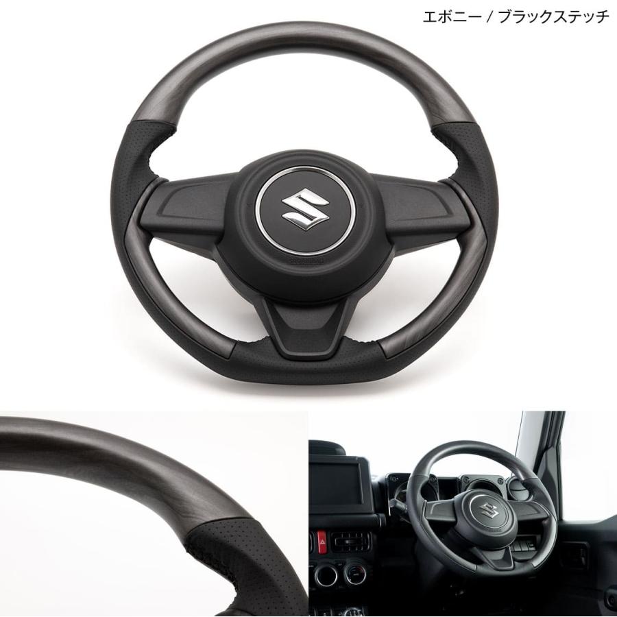Showa Garage（ショウワガレージ） コンビネーションステアリング