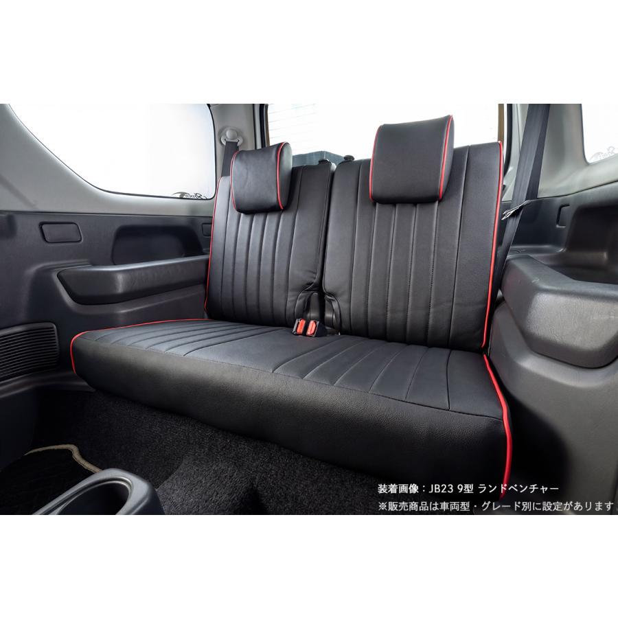 Showa Garage（ショウワガレージ） シートカバー JB23/JB43 9型 ランド