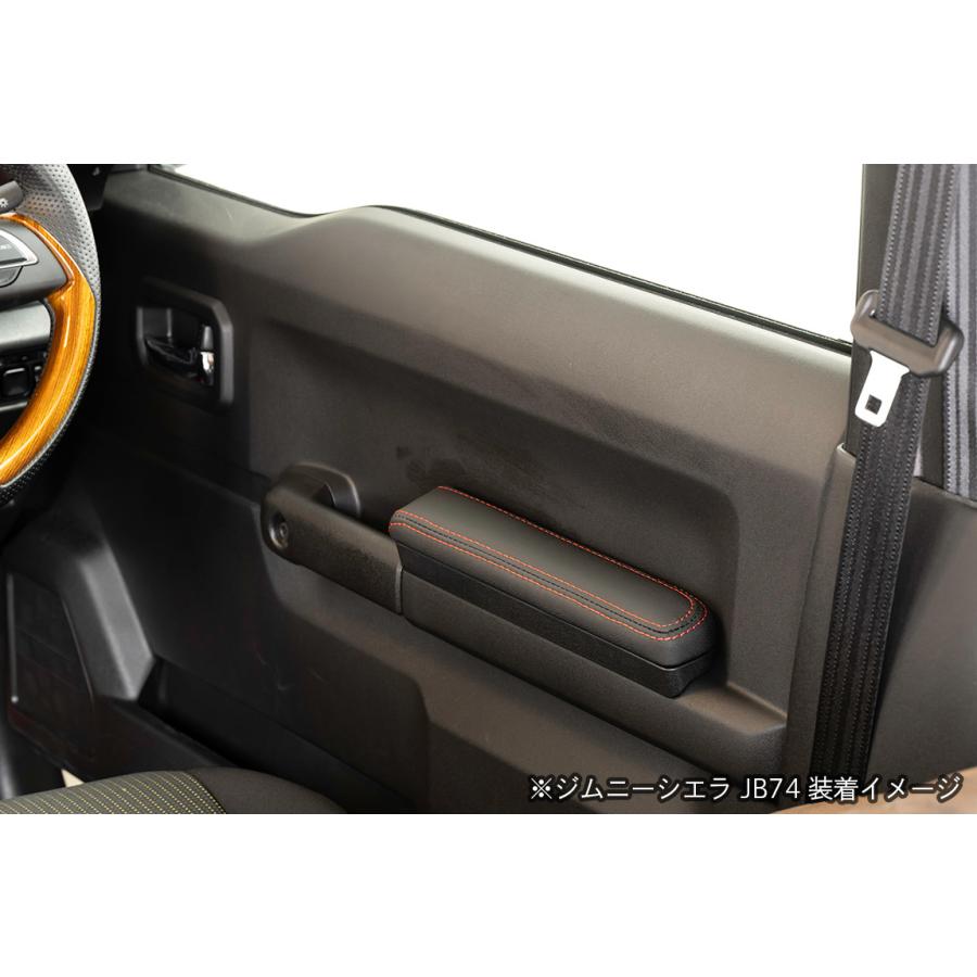 Showa Garage（ショウワガレージ） ドアアームレスト ブラック 左右