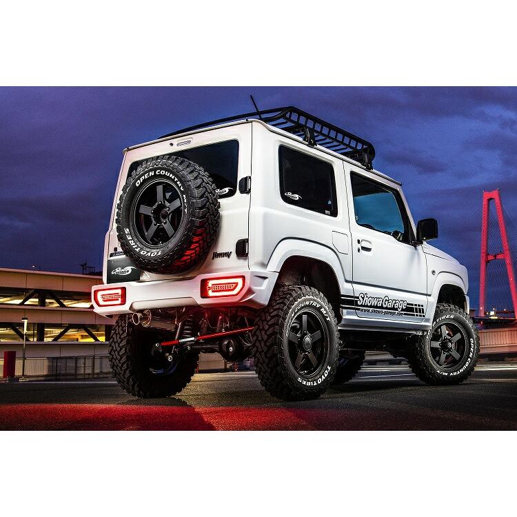 Showa Garage（ショウワガレージ） Linksマフラー ジムニー JB64 1〜5
