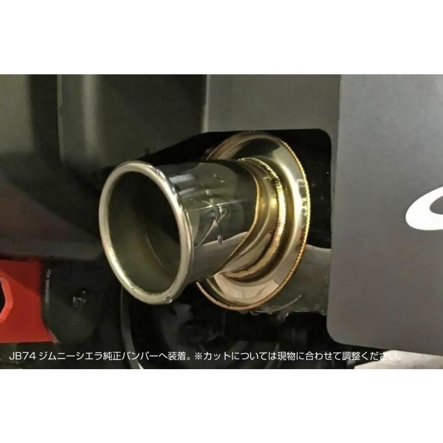 Showa Garage ショウワガレージ Linksマフラー ジムニー Showa Garage ショウワガレージ Linksマフラー ジムニー