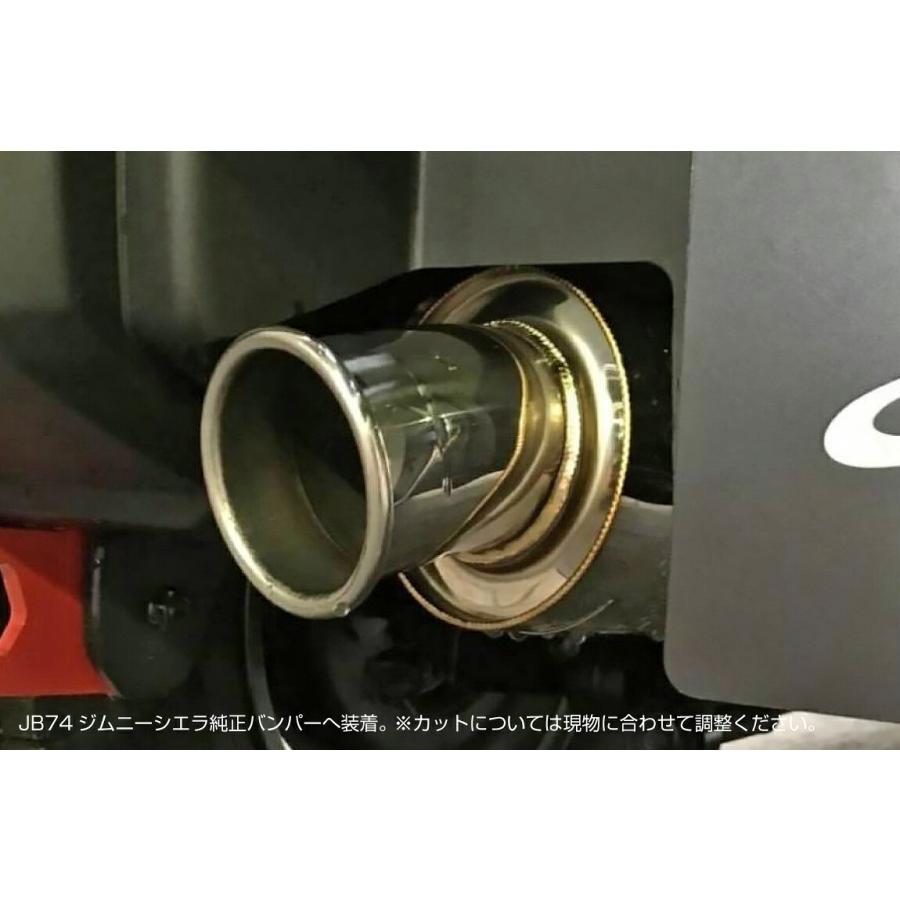 Showa Garage（ショウワガレージ） Linksマフラー ジムニー ジムニー