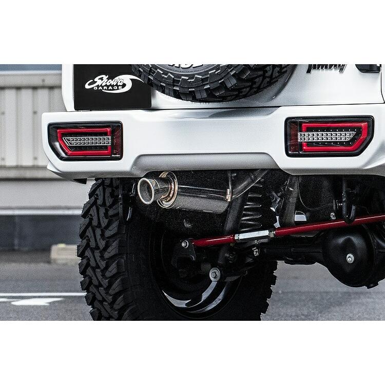 SUZUKI スズキ ジムニー JB64 マフラー ジムニーシエラ 競技用 Showa Garage ショウワガレージ Linksマフラー ジムニー JB64