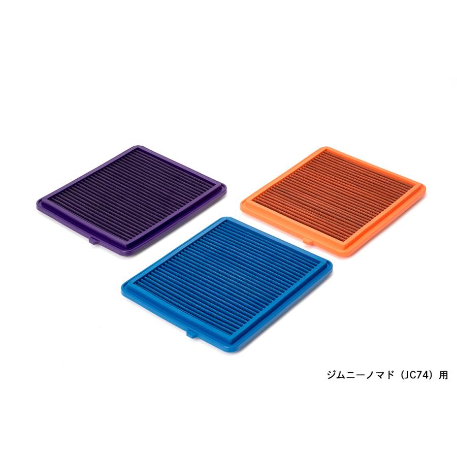 ショウワガレージ SGR エアフィルター ジムニーJB64/ジムニーシエラ