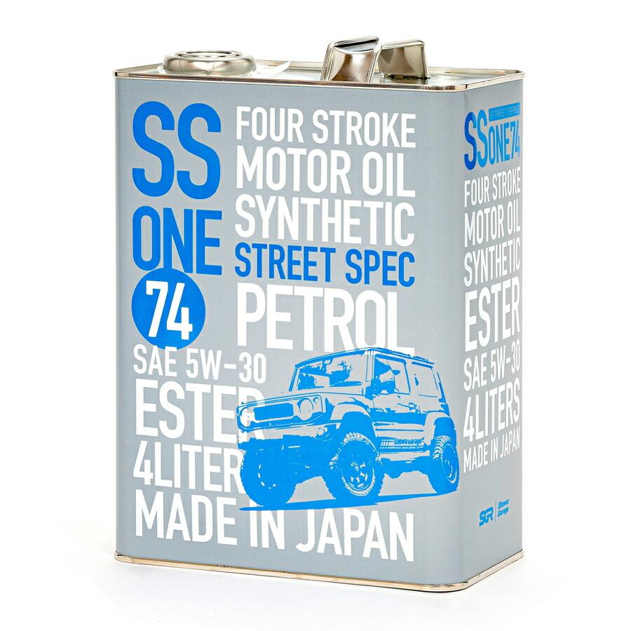 ショウワガレージ SGRエンジンオイル 5W-30 4L SS-ONE74 ストリート