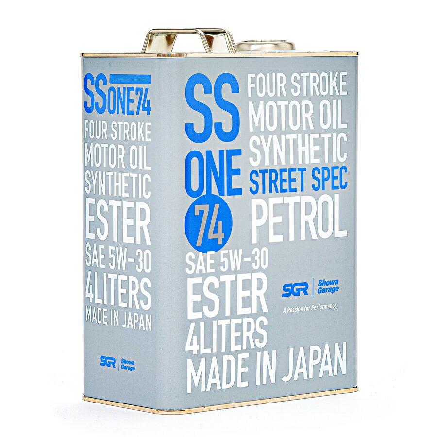 ショウワガレージ SGRエンジンオイル 5W-30 4L SS-ONE74 ストリート