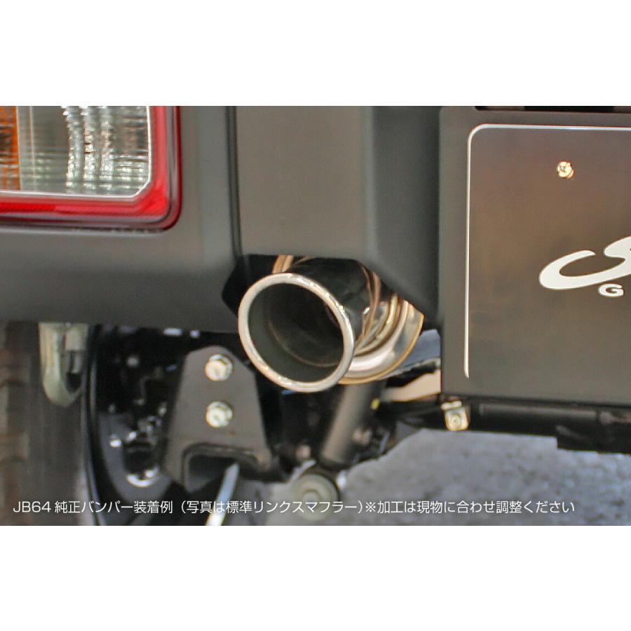 Showa Garage（ショウワガレージ） Linksマフラー ジムニー JB64 1〜5