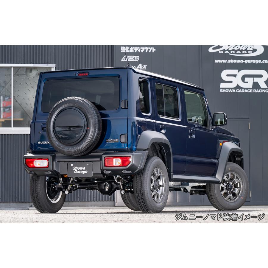 Showa Garage（ショウワガレージ） ストリートリアエンドマフラー