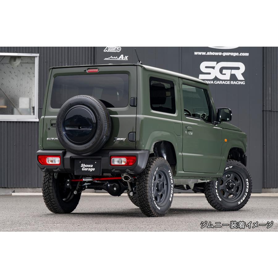Showa Garage（ショウワガレージ） ストリートリアエンドマフラー